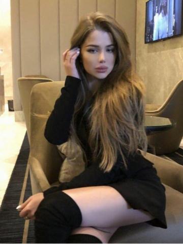 Наталья